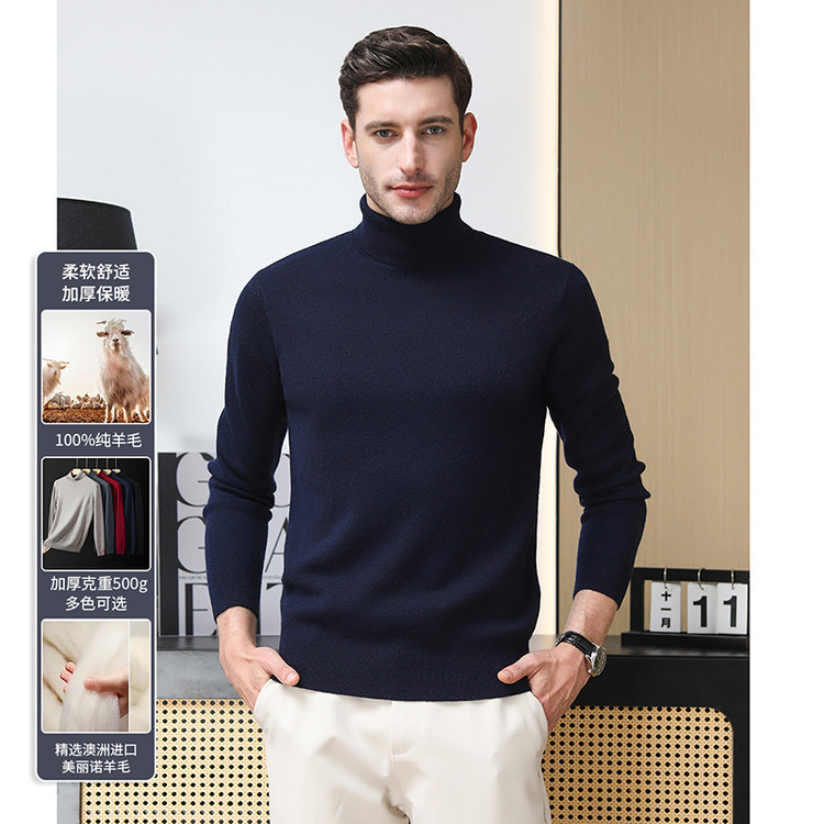 Nueva lana de cuello alto lana casual hombre lana cálida comercio exterior casual fondo camisa de punto de color sólido suéter simple