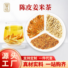 �Ƥ���ײ���׽��ײ�ԭζ�������޲��Ͳ���ˮ�ȵĮa������ˮ��֭