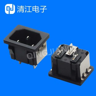 Tinplate Socket Household Appliance Male Socket with Iron Clip Ac Power Socket