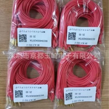 �ձ�ԭ�b�M�� С���� ̽�CP10-A-SPS�y�0102501