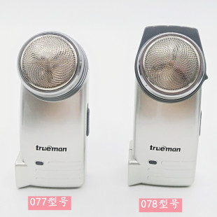 ��h����횵����늄���횵���ʿ�κ���RSCX-077 078