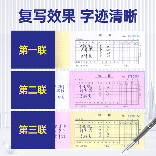 Deli copy paper blue a4 double-sided 16-open handwritten copy paper 48k transparent blue printing paper A3 color paper 8K