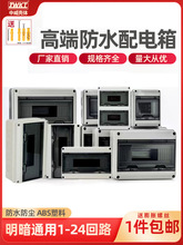 ����� ���b��ˮ�����b��늲������·�՚��_�P��©����ϱ��o��