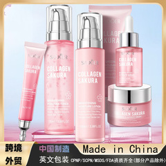 全英語SADOER桜コラーゲン補水潤いスキンケアセットクロスボーダー対外貿易卸売り
