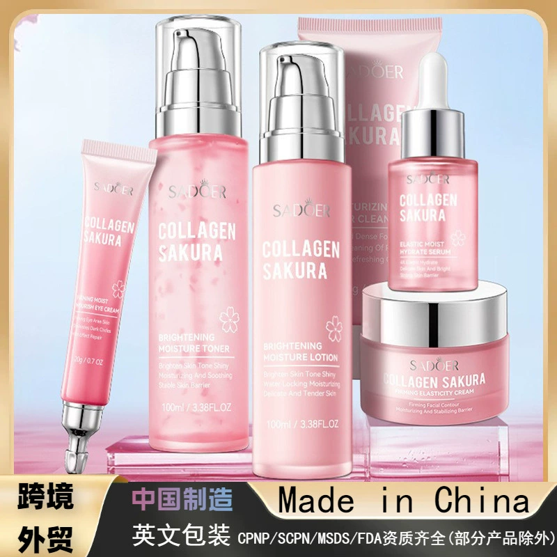 Полный английский SADOER Sakura Collagen Увлажняющий и увлажняющий набор по уходу за кожей для трансграничной внешней торговли оптом