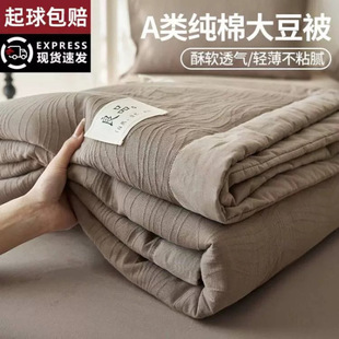 A�ĸ�뼉���w�S�ě�������ȫ�޿�ˮϴ���{���ļ������ı��ļ�