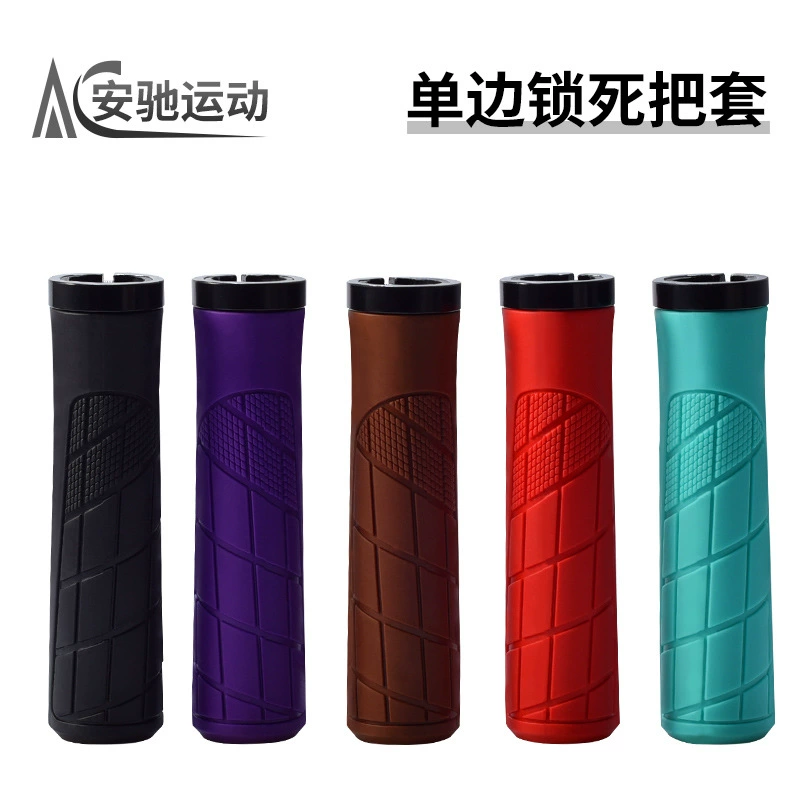 Велосипедный ручка горный велосипед ручка алюминиевый сплав односторонний замок резиновый ручка универсальный амортизируемый чехол