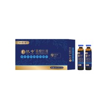 ���տ������þ���ƽ��׸���Ʒ�̄վ���ƾ�10ml*6֧