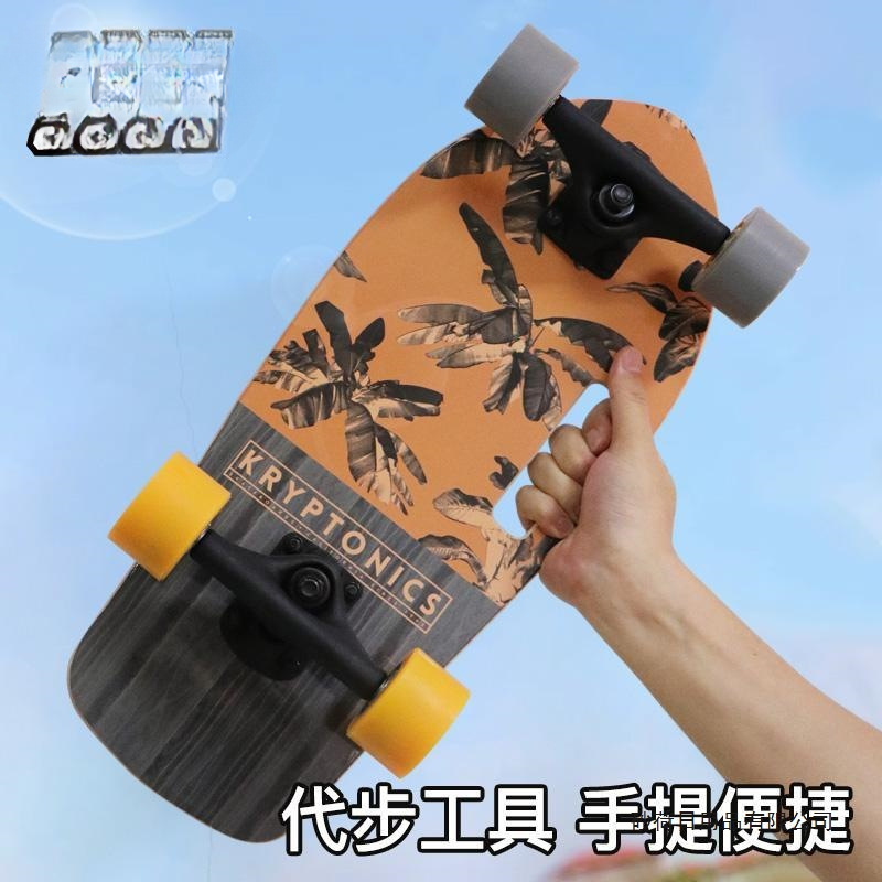 Portable Skateboard, Small Fish Board for Adults, Commuting, Children's Board, Beginner Girls at Work