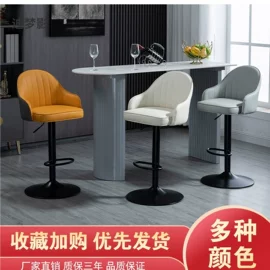 办公椅;电竞椅;酒吧椅