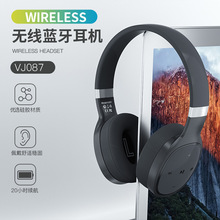 汕头厂家直销无线运动学生耳机头戴式硅胶蓝牙耳机适用于苹果华为