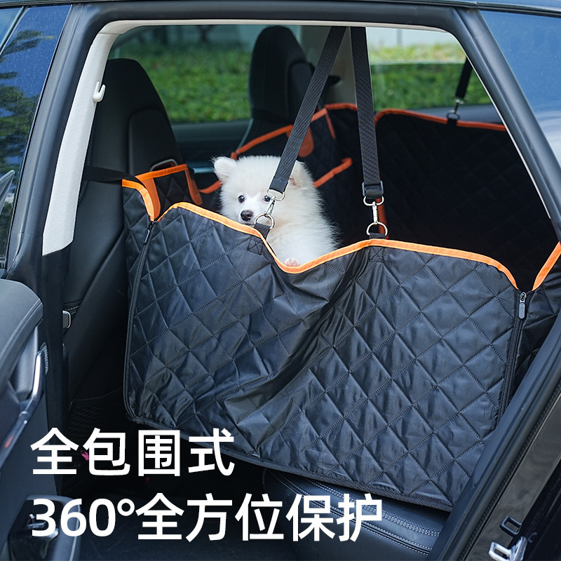車用犬用マット、防汚・防水、車用ペット用後部座席マット、綿入り犬用車用マット、車用後部座席ペット用マット|undefined