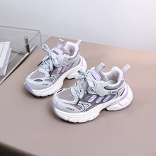 2026���������NƬ��Ʒ��Ůͯ��Ь�д�ͯ�\��Ь�W���ϵ�Ь5486