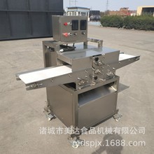 ȫԄrƬCouЗlC SƷӹO DЗlC