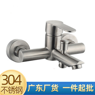 �V�|�_ƽ 304���P���ԡ���ˮ���^����ˮ���^��ˮ�y���b���l