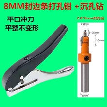 8mm��߅�l��יC�AƬ�������Ƭ���T��PVC���ƴ��zƬ�z������Q