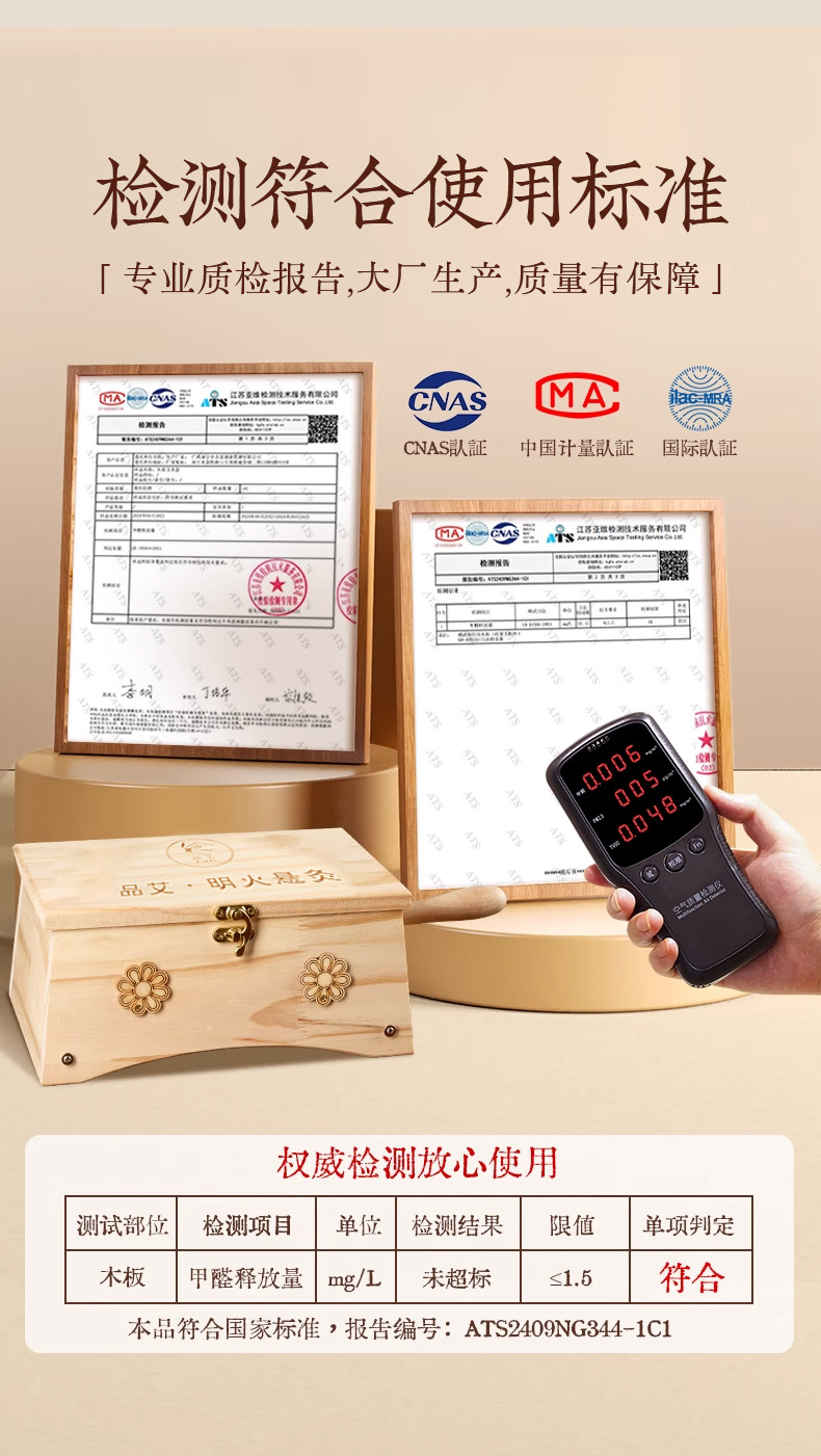 Wooden Moxibustion Box Portable Moxa Burner for Home Full Body Use with 54 Stone-Ground Moxa Cones key features