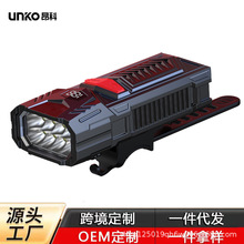 ����܇܇��ҹ�T�������Ͳǰ��������ɽ�ع�·��ͯ��܇ �T���b