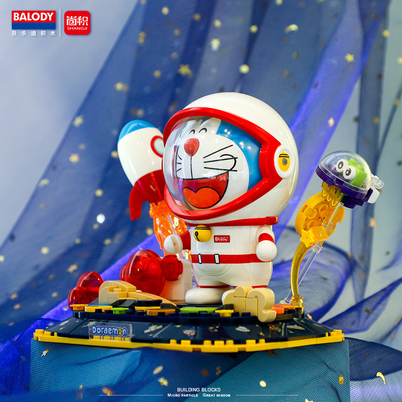 Belody21076 genuino Doraemon animación creativa gato Dingdong hecha a mano regalo de juguetes de ensamblaje de bloques