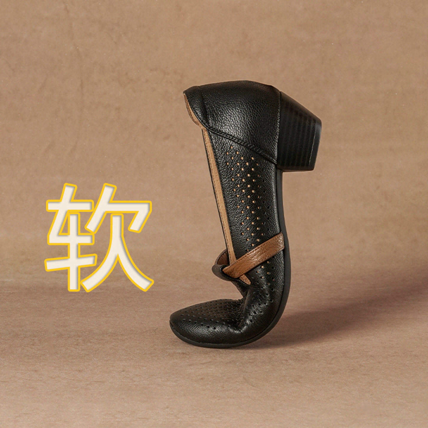 Giày đơn nữ da cừu mũi nhọn gót vuông 4 cm, phong cách trung tính bốn mùa — đen chi tiết 2