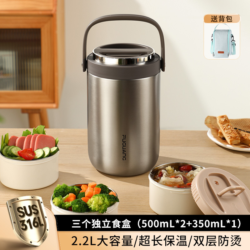 Fiambrera de aislamiento Fuguang, trabajadores de oficina, artefactos de aislamiento de larga duración las 24 horas, barriles de arroz multicapa de acero inoxidable para el hogar de gran capacidad