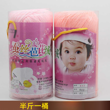 �Q�z���׽q���Žq����ë���F�ֹ�����ë����Ь��ë��diy���ϰ���