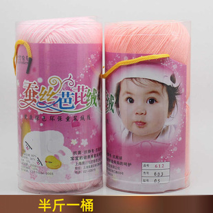 �Q�z���׽q���Žq����ë���F�ֹ�����ë����Ь��ë��diy���ϰ���
