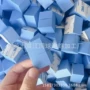 保护防撞自粘开口海绵