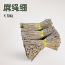 �����K�������K���龀���b���ƒ캞�K�����b�Ʒ�ֹ��˺� ���K�K