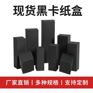 ͨ�ú�ɫü�PС�������350g�ڿ����۵׶Y�пɶ���LOGO�C��YƷ