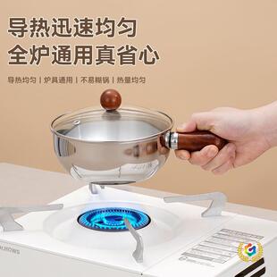 ?304���P��nʽС�����u֭����o�T��ľ��ţ���oʳʳƷ����ţ