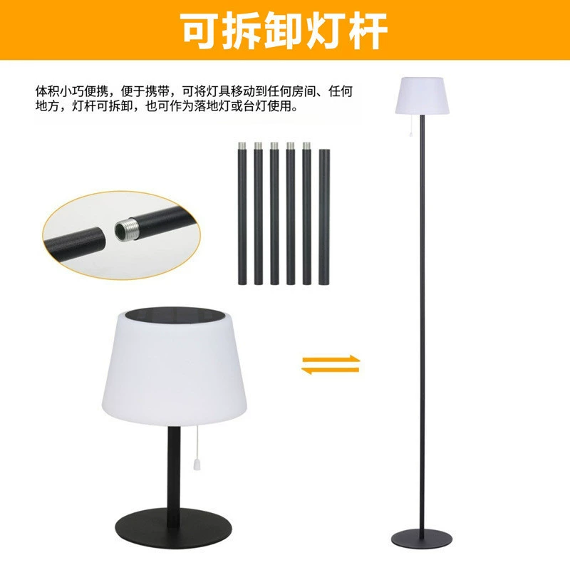 LED-освещение, настольная лампа, ночник, фонарь для кровати, без Amazon