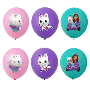 Gaby's Doll House Birthday Decoration Gabollhse Theme Latex Balloon suit Party Supplies