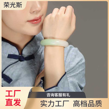 天然新疆和田玉羊脂玉手镯翠青青海料老坑羊脂白玉飘翠宽条圆条