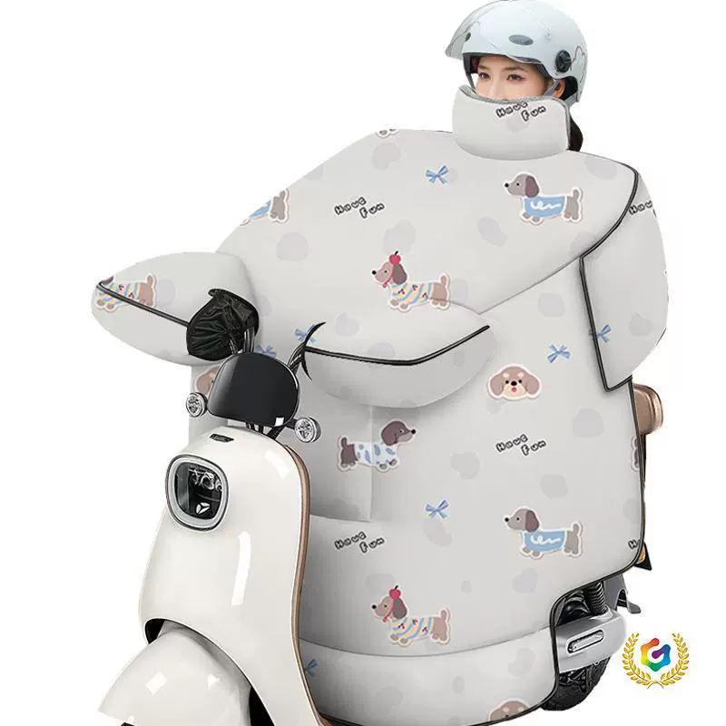 Windproof warm electric car, cold-proof thermos, windproof cover