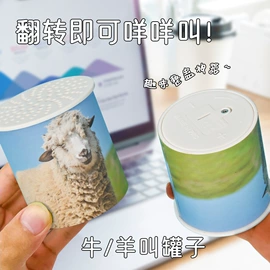 玩具配件;智能睡眠仪;狗狗玩具