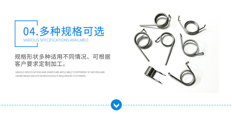 详情_06.jpg