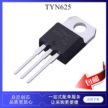TYN625 TYN625RG 600V TO220 ����ɿع� ������ ��բ��