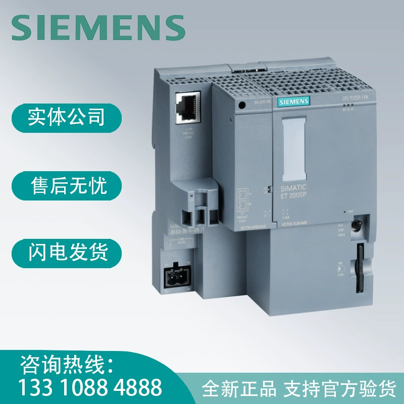 6ES7510-1DJ01-0AB0 Siemens CPU1510SP-1PN6ES-1DK03-0AB0 полностью автоматизированный