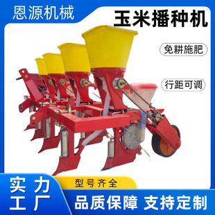 4�����ײ��N�Cʩ�ʲ��N �๦�ܴ󶹻����c���C��݆�����C�����N�C