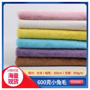 �F؛600��ȫ����ë 10ëƤ������ ����ͯ�b Ьñ�����Ь���ϲ���