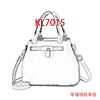 Shoulder bag, bag strap, 2022 collection, wholesale