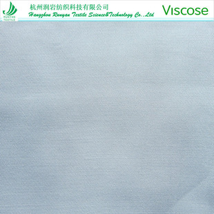 150gsm�˽z���޾��y����ECOVERO�˽z����ؕ��75D*30�˽zճ�z��