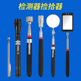 钳工工具;其它手动工具;手电筒