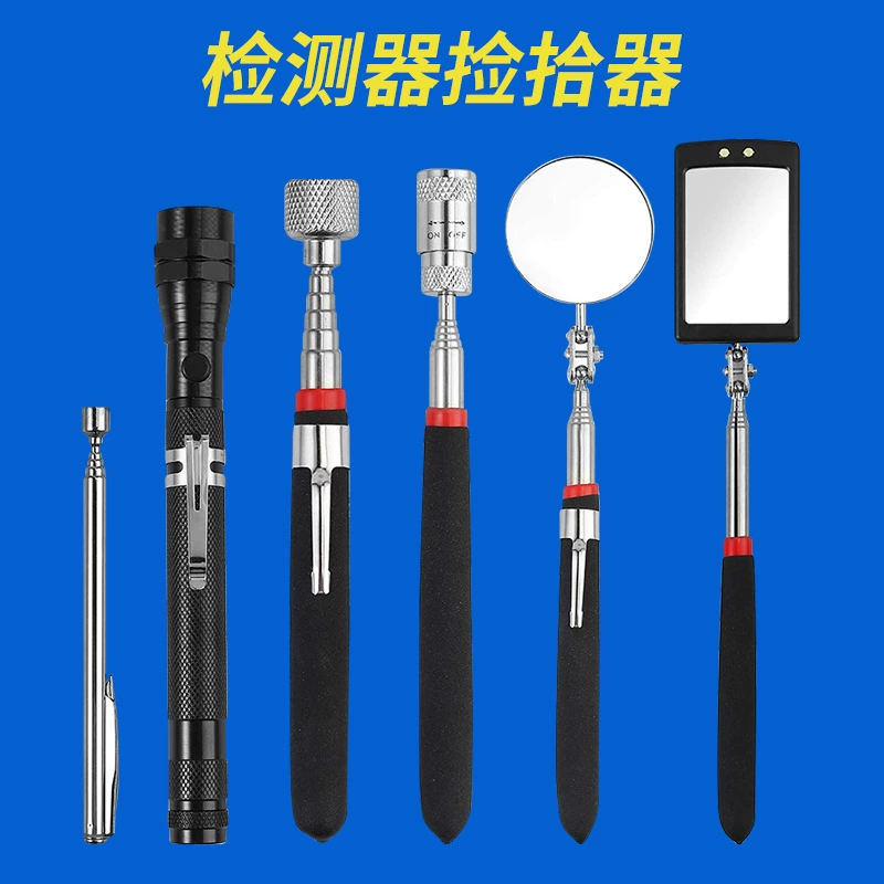 Смотровое зеркало, смотровое зеркало, телескопический датчик, магнитный датчик с четырьмя зажимами, светодиодный датчик