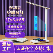 led�ۯB̨��W���o�۶๦���������ܟ��{���{ɫ��ͯ������x��