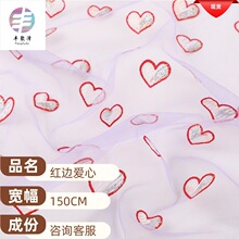 �F؛���l  �t߅���� ���������Wӡ��ˇ ͯ�b�W�۲�