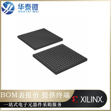 ȫ��ԭ�bXC3S1000-4FTG256C[IC FPGA 173 I/O 256FTBGA]��ƷоƬ