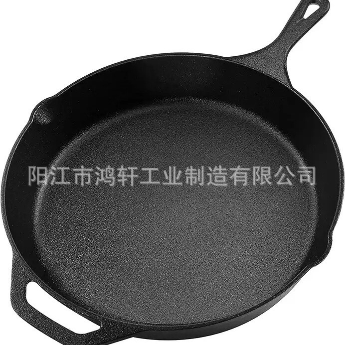 Cross-Border Hot-Selling High-Quality Non-Stick Mille-Feuille Pan Household Steak Cast Iron Pan Cast Iron Frying Pan 3-Piece Set