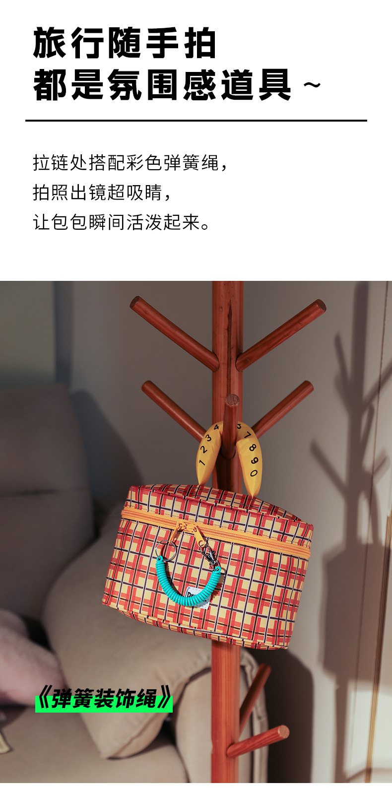 大容量撞色洗漱化妆包_08